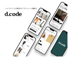 d.code �̔��X